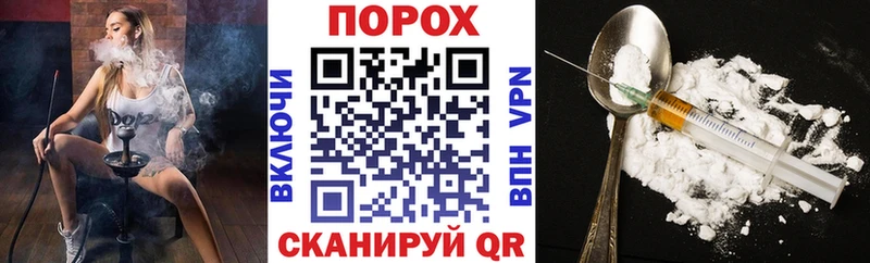 АМФ VHQ  Тавда 
