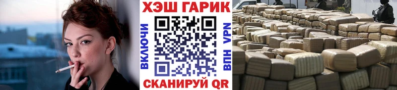 наркошоп  Тавда  ГАШИШ 40% ТГК 