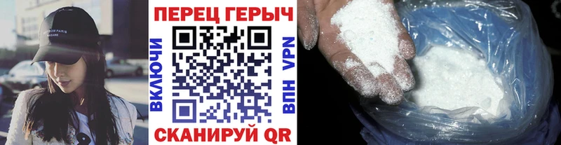 Героин VHQ Тавда