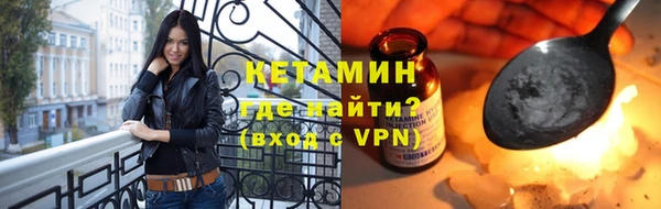 дмт Армянск