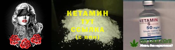 а пвп мука Арсеньев