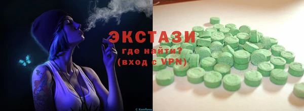а пвп мука Арсеньев