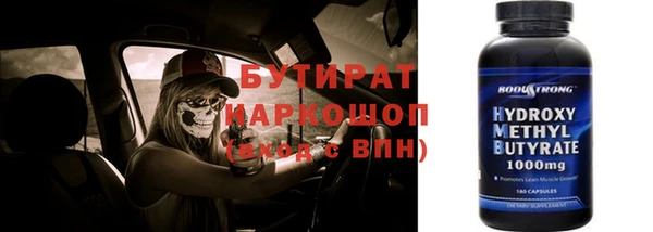 дмт Армянск