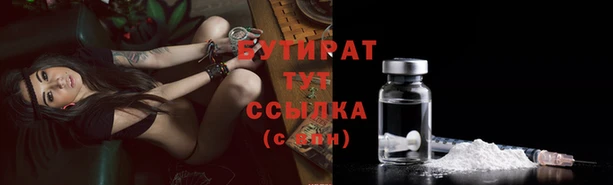 дмт Армянск