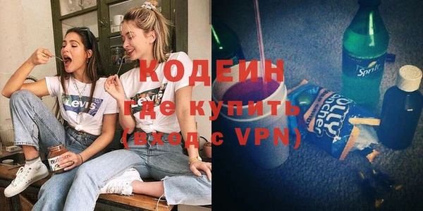 дмт Армянск