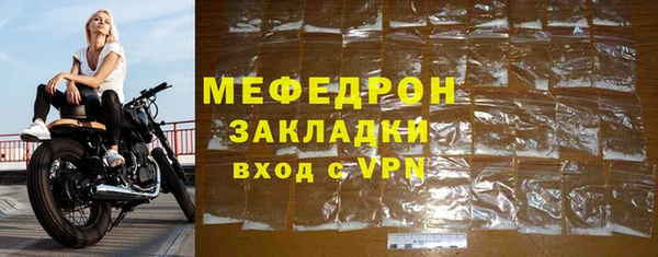дмт Армянск