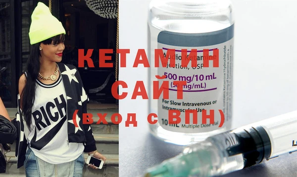а пвп мука Арсеньев