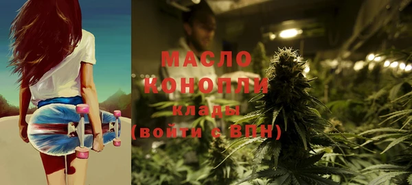 дмт Армянск