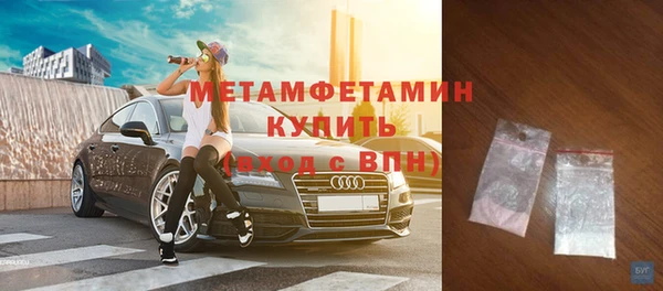 а пвп мука Арсеньев