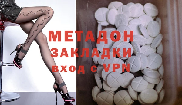 а пвп мука Арсеньев