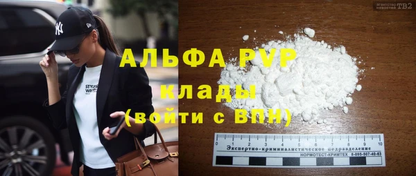 дмт Армянск
