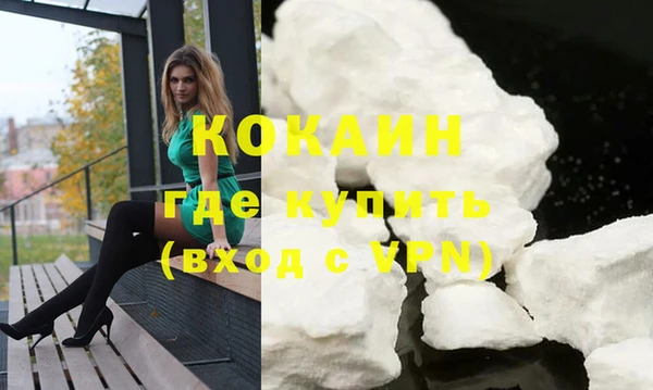ПСИЛОЦИБИНОВЫЕ ГРИБЫ Пересвет