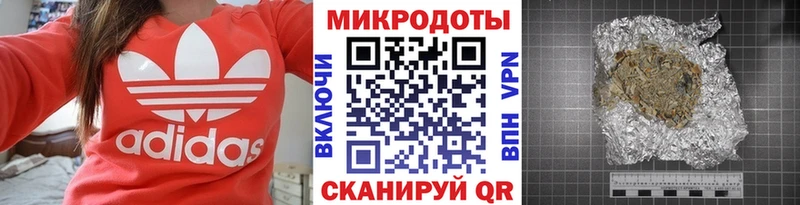 Галлюциногенные грибы прущие грибы  Тавда 